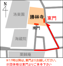 勝林寺地図